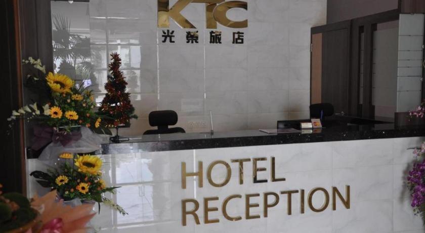 Ktc Hotel Sungkai Exterior photo